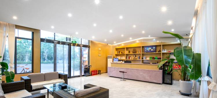 如兰主题酒店图片