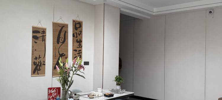 香格里拉半隐民宿(独克宗古城店)图片