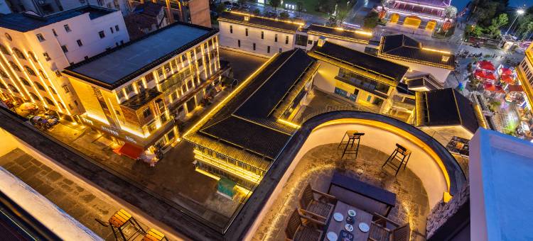 华雅云缦·隐奢酒店(岳阳楼景区店)图片