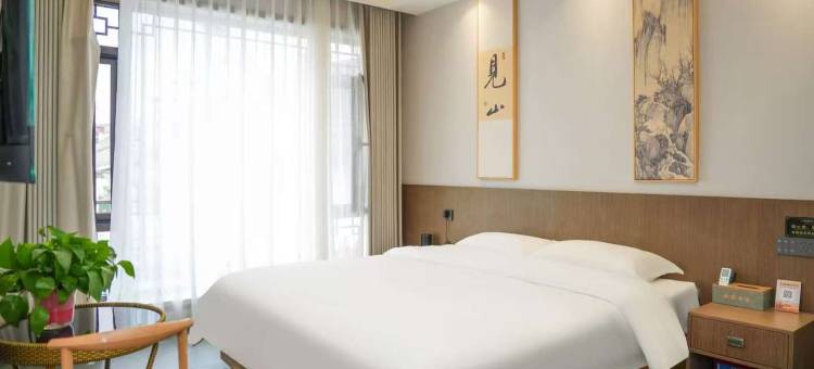 北岳云舍民宿(恒山景区店)图片