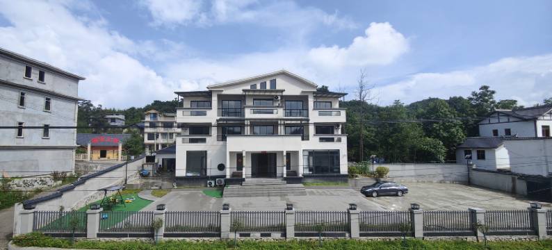 云顶山居民宿(八面山景区店)图片