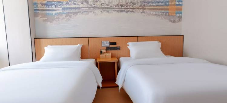 岚枫酒店(陇南宕昌官鹅沟大桥店)图片