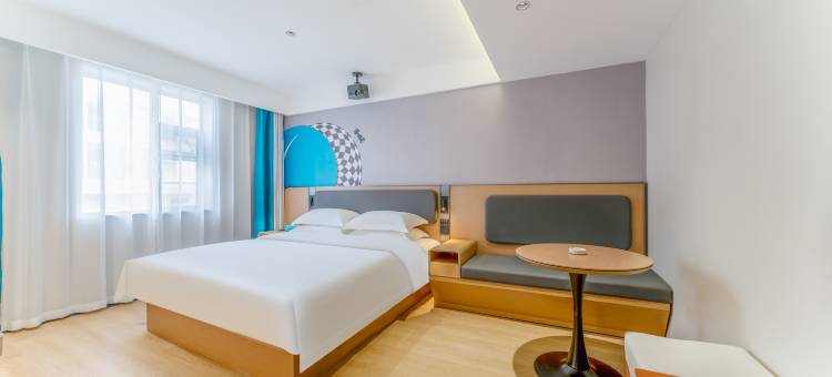 城市精选酒店(贵阳喷水池紫林庵地铁站店)图片