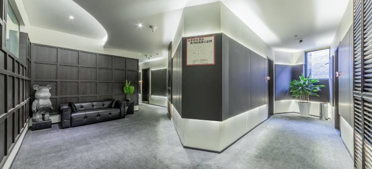 临里·和悦酒店(乐山高铁站世豪广场店)图片