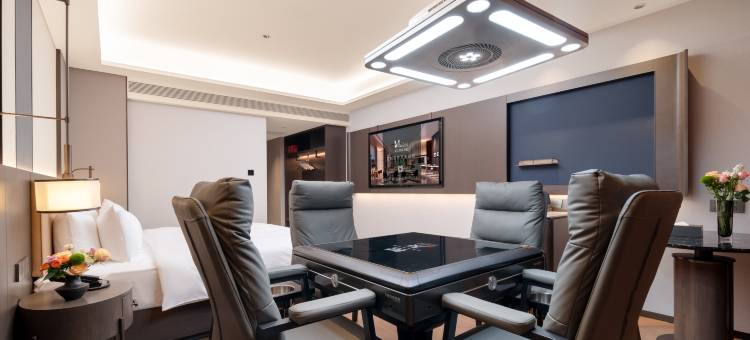 郴州北湖五岭广场美仑国际酒店图片