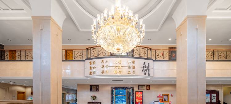 蒙自维笙天源大酒店图片