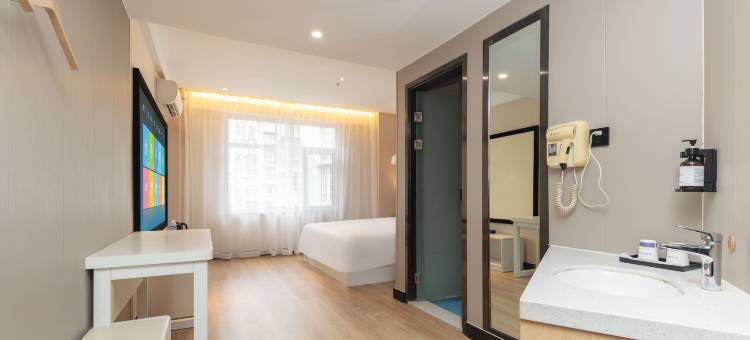 魔方灰鲸智能酒店(现代城店)图片