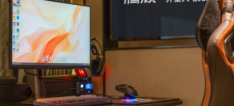 腾顽·ALIENWARE外星人电竞酒店(广州海珠江南西地铁站店)图片