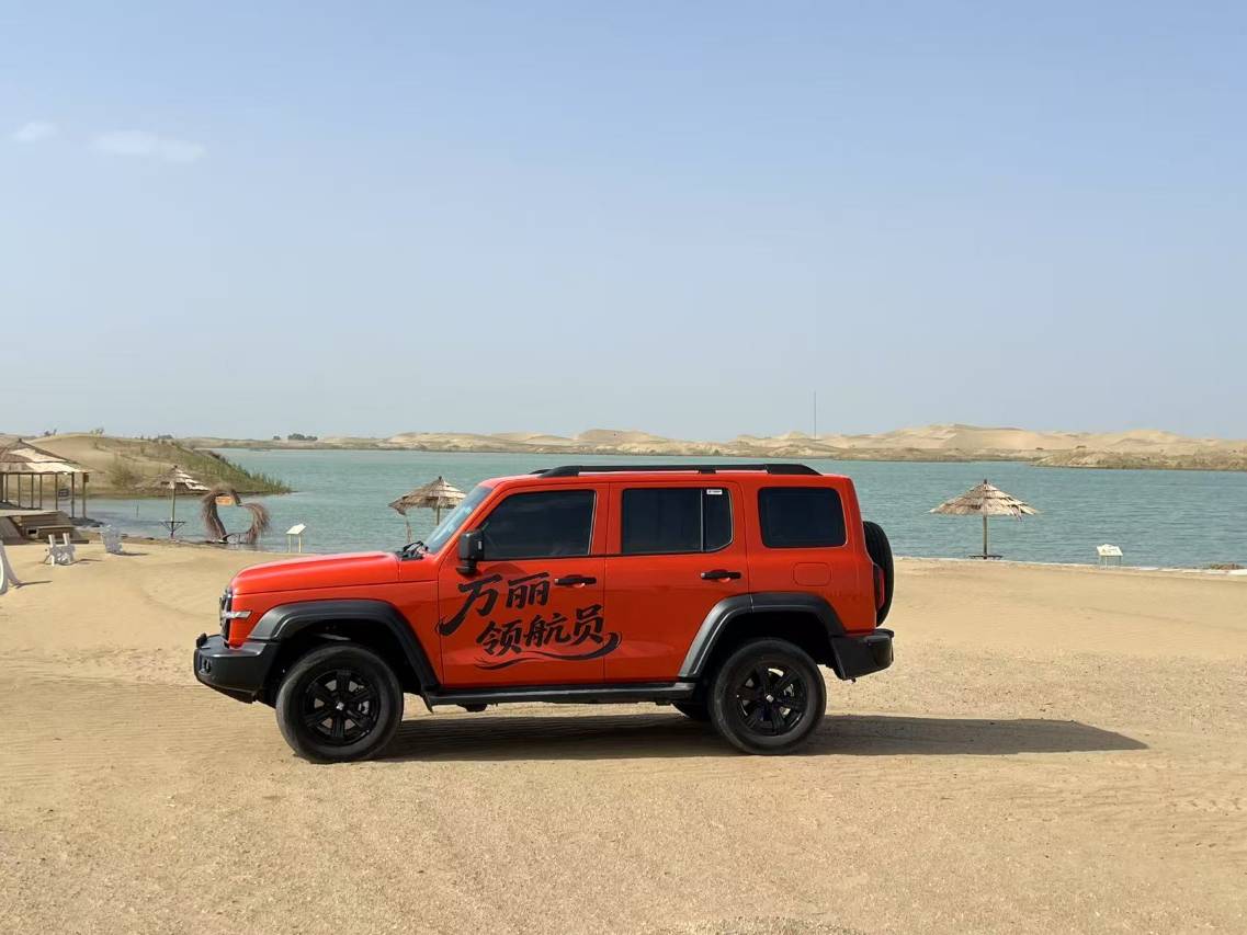 新疆华美胜地库尔勒万丽酒店图片