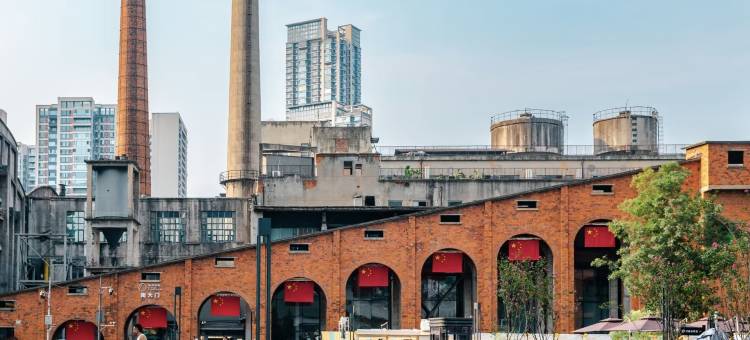 X设计师酒店(成都东郊记忆店)图片