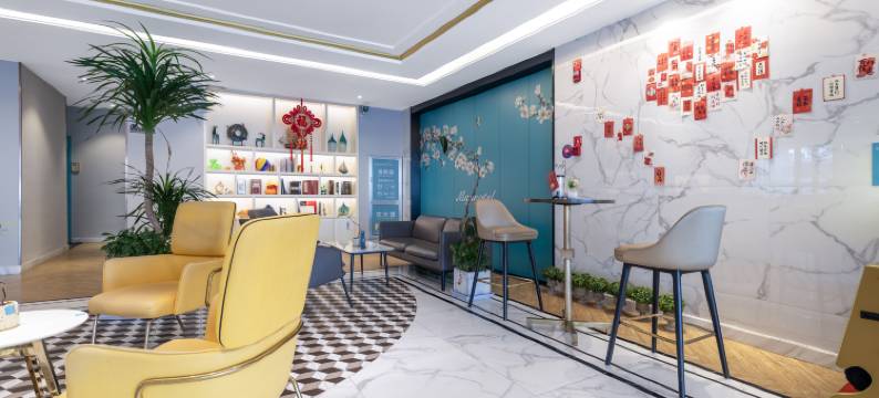 途客国际酒店(温州五马街总商会店)图片