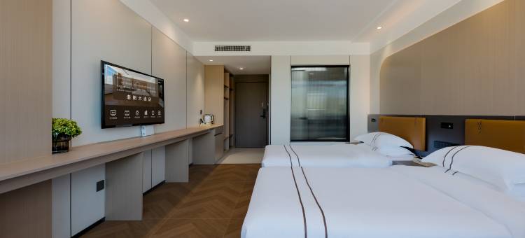 神木店塔潮阳大酒店图片