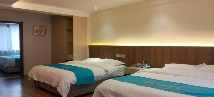 舟曲文旅康养酒店图片