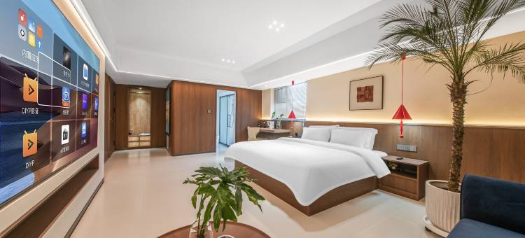 繁城云墅酒店(石家庄裕华万达广场店)图片