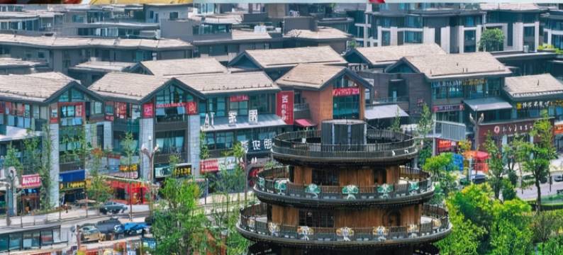 贵阳•梵景│VIEW•BYARTOUR•LA中式美学酒店(西普陀寺泉湖公园店)图片