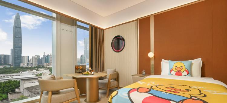 深圳福田华强北桔子水晶酒店图片