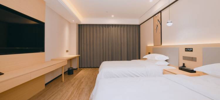 格雅酒店(镇江火车站店)图片