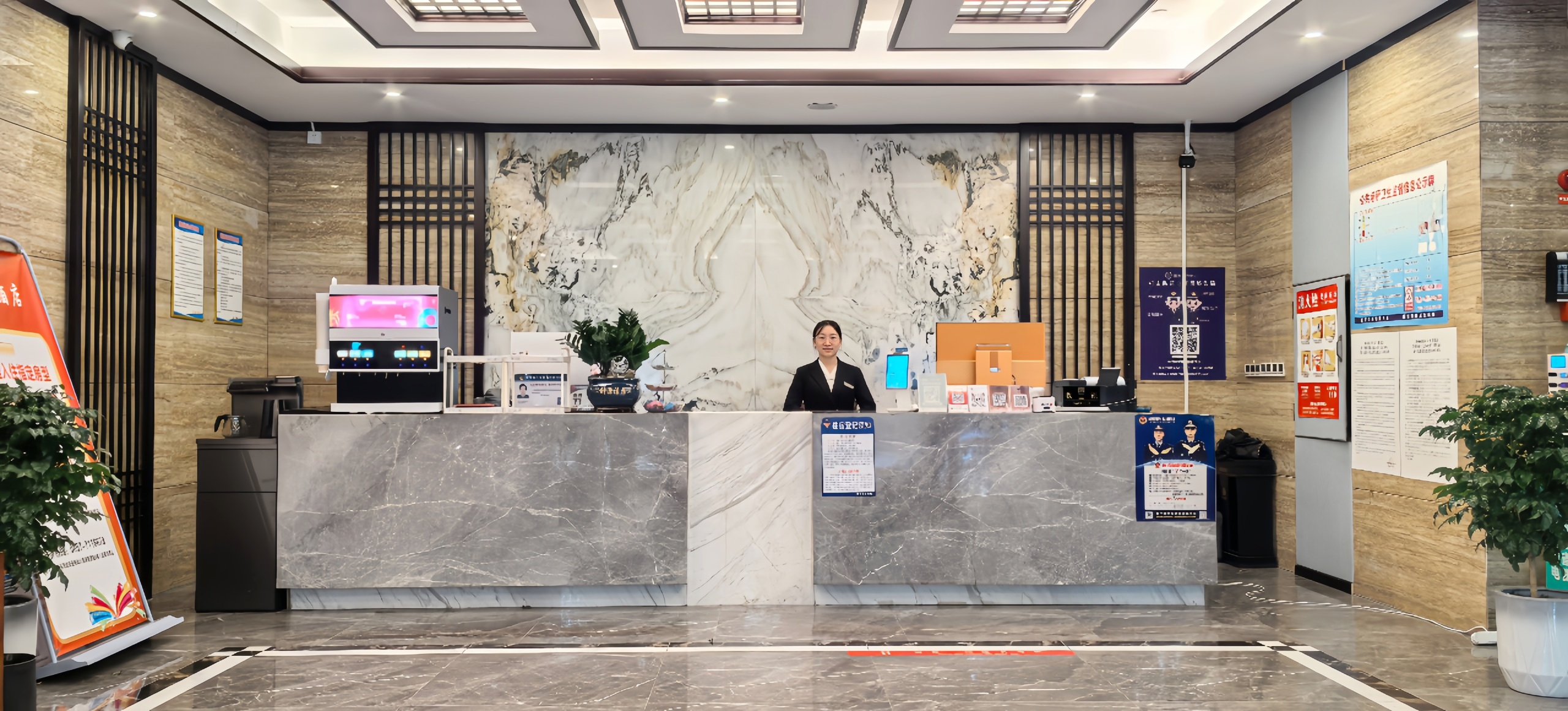 LanTing Hotel Hotel Overview