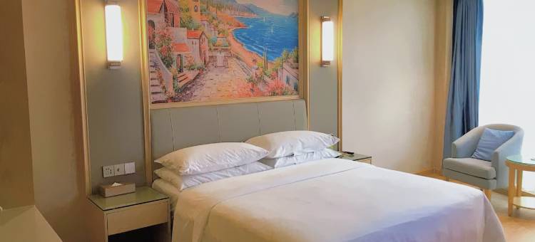 维也纳智好酒店(重庆璧山奥康店)图片