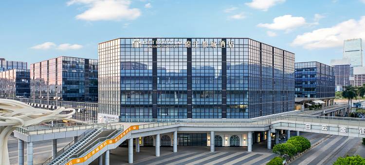 广州白云新城万达广场锦江都城酒店图片