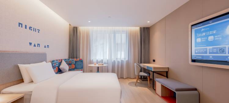 如家酒店·neo(九寨沟店)图片