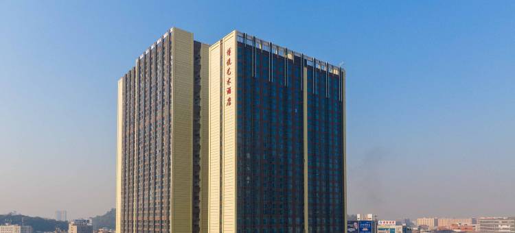 佛山博悦酒店(米兰汇家居展贸中心店)图片