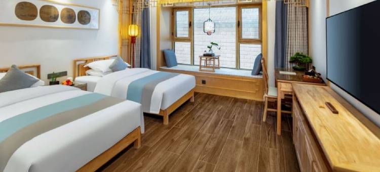 五台山无尘殊苑民宿(憨山寺店)图片