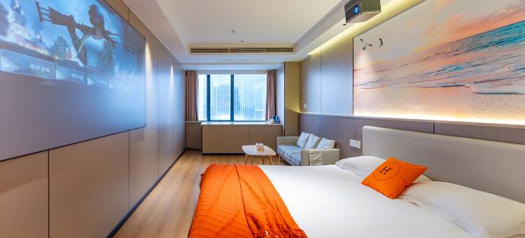 观澜湖景民宿(马鞍山金鹰国际购物中心店)图片