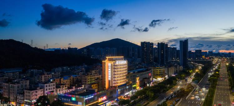 美豪丽致酒店(珠海华发商都万雪汇店)图片