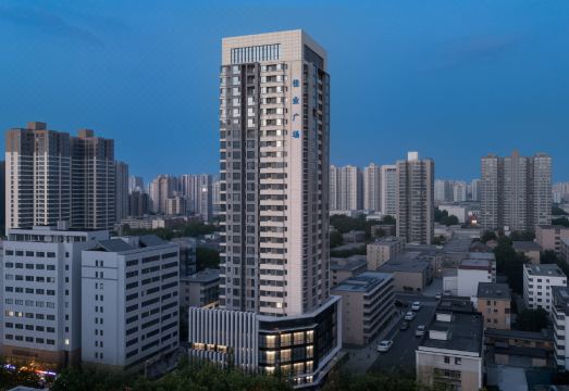 Wanda Yue, Xi'an Xi'an High-tech ZoneHotel Overview