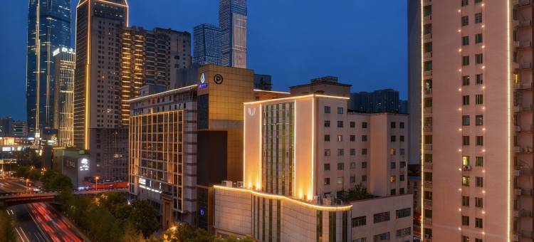 如家旗下UP华驿精选酒店(长沙芙蓉广场店)图片