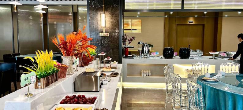 遵义中圣酒店(遵南大道店)图片