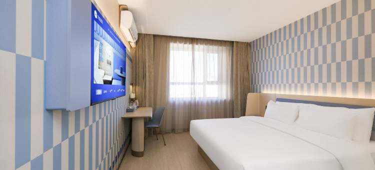 汉庭酒店(长春火车站北站店)图片