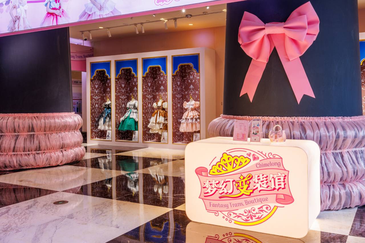 广州长隆熊猫酒店图片