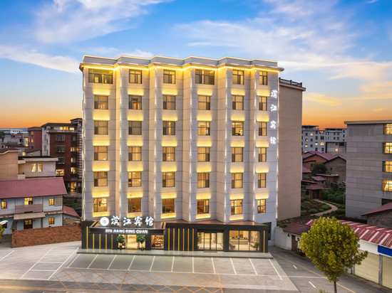 滨江宾馆(万尚城市广场店)