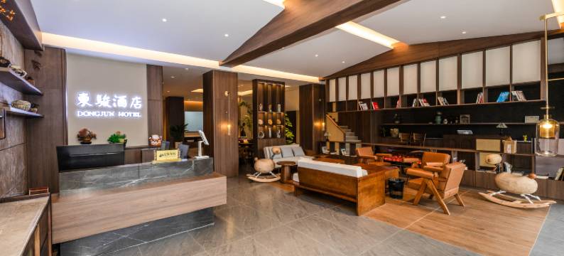 罗平东骏大酒店图片