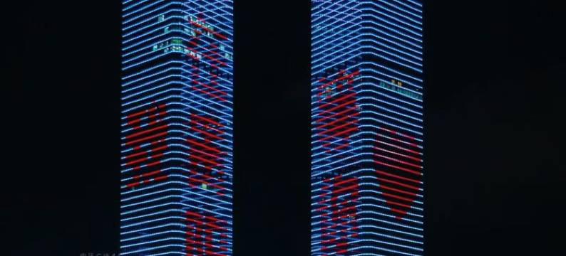 贵阳·欢住｜Soong·CinemaBathtub设计酒店(喷水池地铁站甲秀楼店)图片