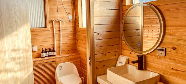 闻香轩赏雪民宿图片