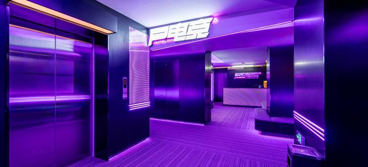 P Esports·顶配空间·电竞酒店(章丘和谐广场店)图片