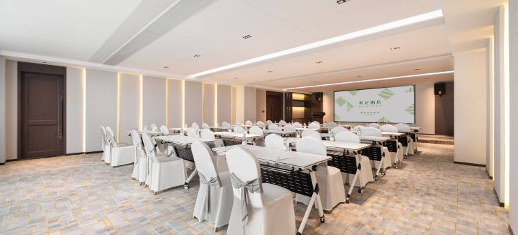 郑州郑大一附院美仑酒店图片