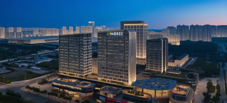 IU酒店(南昌西站地铁站店)图片