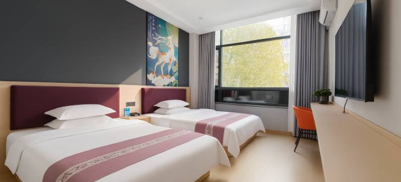 四季酒店(林州人民公园市政府店)图片