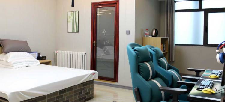 SANJIN HOTEL·三晋酒店(廊坊万达广场师范学院店)图片