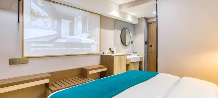 睿柏·云酒店(盘锦火车站红旗大街店)图片