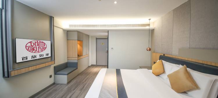 如家商旅酒店(哈尔滨西站万达广场凯旋门店)图片