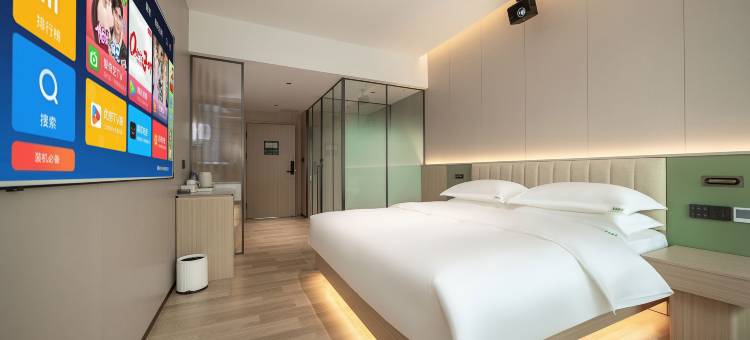 麓岛智能酒店(遂宁万象汇店)图片