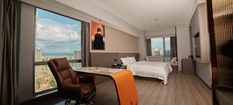 冉·轻奢酒店(安康万达店)图片