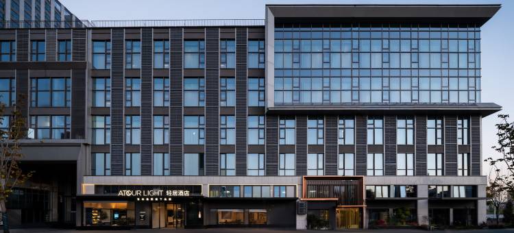 合肥火车站北广场轻居酒店图片