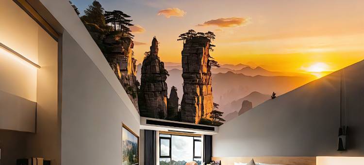 张家界芊山月度假酒店(国家森林公园武陵源标志门店)图片