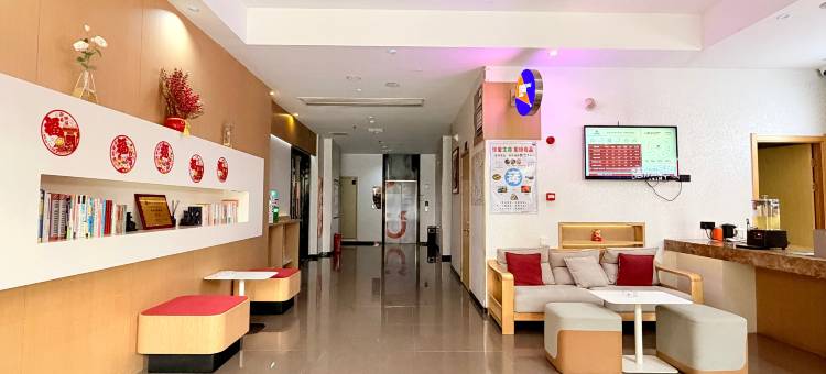 尚客优悦酒店(随州吾悦广场博物馆店)图片